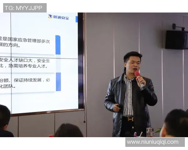 全球总决赛分析：LNG团队协作的卓越表现与战术深度探讨