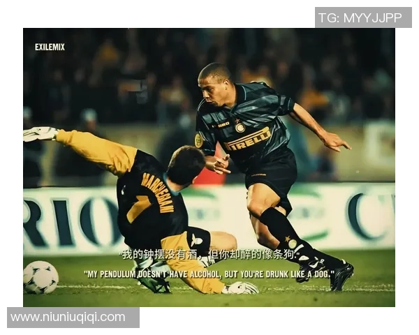 足球明星与梅老板的传奇故事如何重塑足球界的未来与商业价值